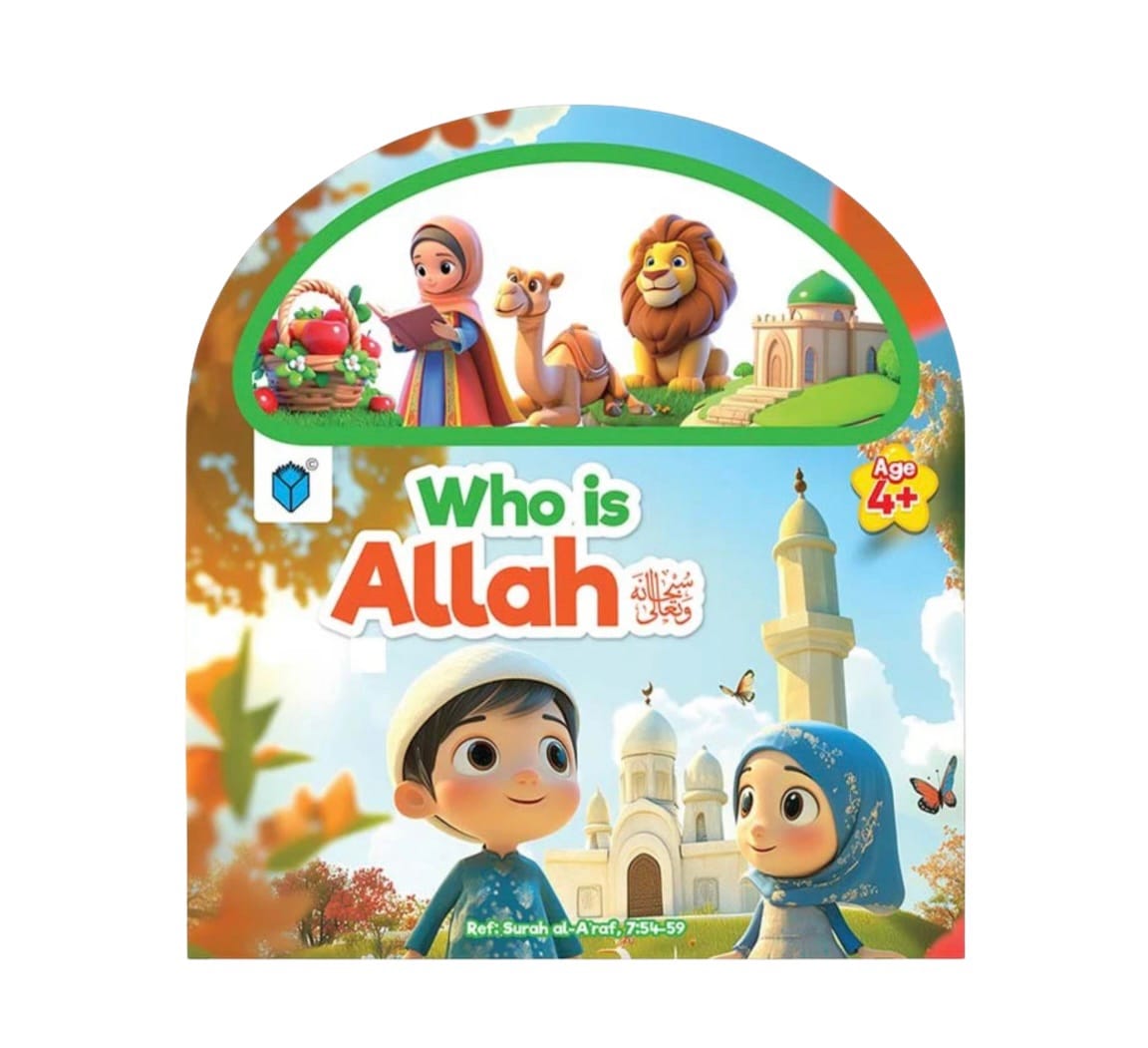 “Who is Allah” (Board Book)