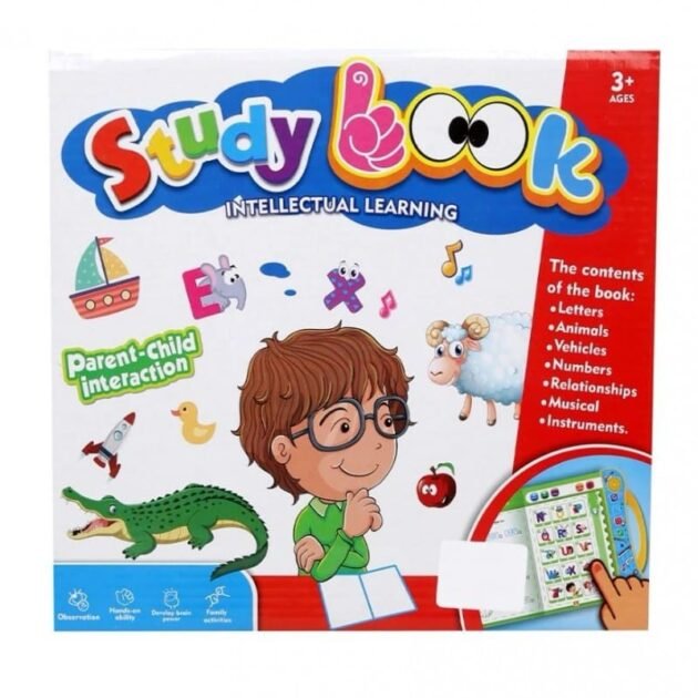 Study Book – Interactive Learning Book