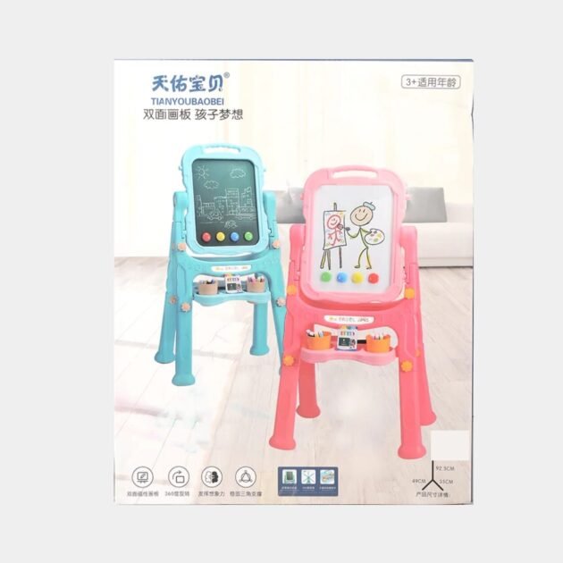 Creative Kids Double-Sided Drawing Easel – view 2